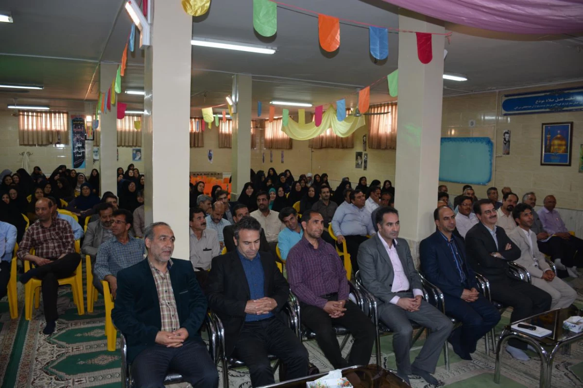 مراسم تجلیل از مقام معلم