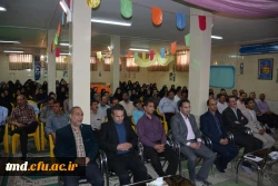 مراسم تجلیل از مقام معلم