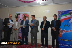 مراسم تجلیل از مقام معلم