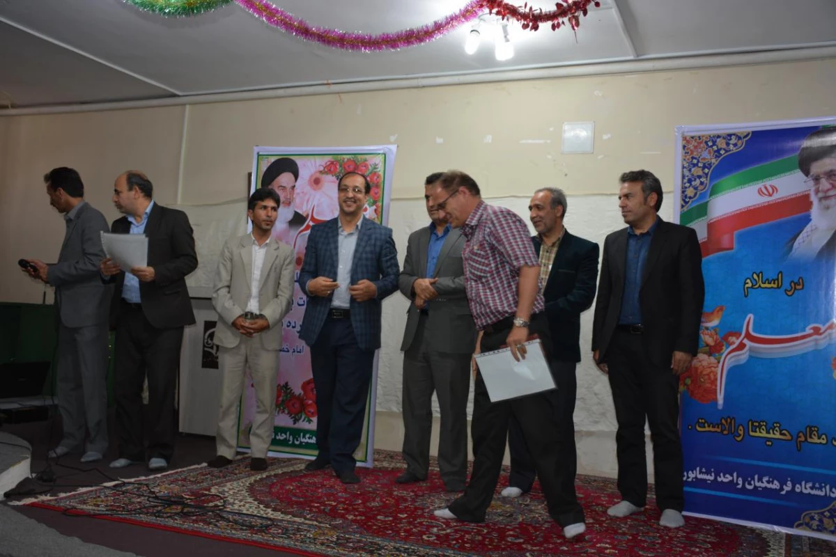 مراسم تجلیل از مقام معلم