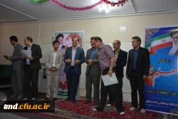 مراسم تجلیل از مقام معلم