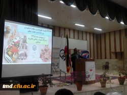 جشن تجلیل از مقام اساتید و معلمان