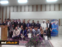 جشن تجلیل از مقام اساتید و معلمان