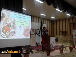 جشن تجلیل از مقام اساتید و معلمان