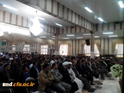 جشن تجلیل از مقام اساتید و معلمان