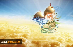 فرارسیدن ماه شعبان المعظم و میلاد سه گل بوستان فاطمی  بر همگان مبارک باد