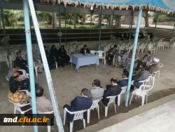 بسیج اساتید