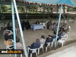 بسیج اساتید