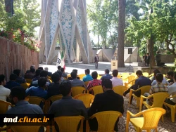 28 ادیبشهت روز جهانی خیام