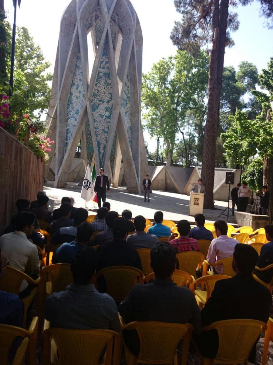 28 ادیبشهت روز جهانی خیام