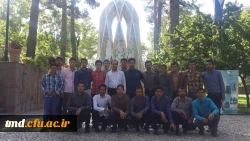 روز جهانی خیام