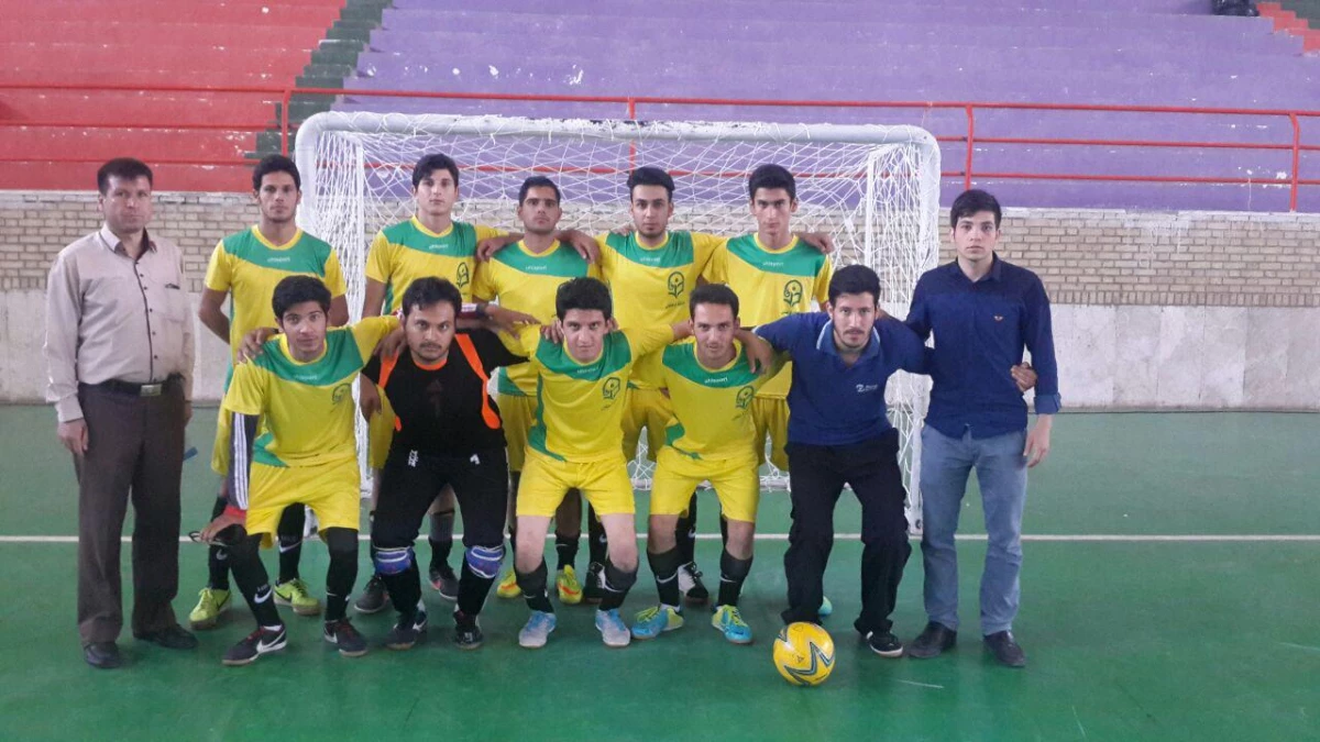 جام خلیج فارس