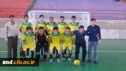 جام خلیج فارس