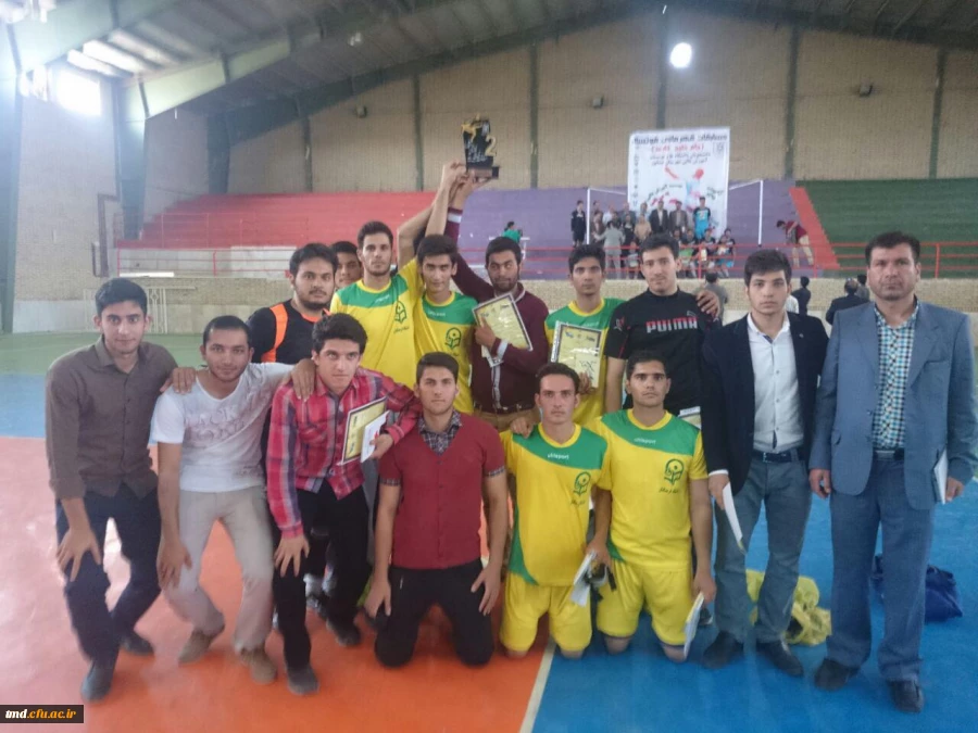 جام خلیج فارس