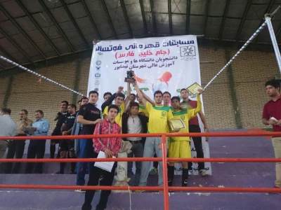 کسب مقام دوم در مسابقات فوتسال جام خلیج فارس  توسط دانشجویان دانشگاه فرهنگیان واحد دانشور نیشابور
