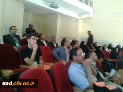 دهمین همایش انجمن دیرینه شناسی ایران