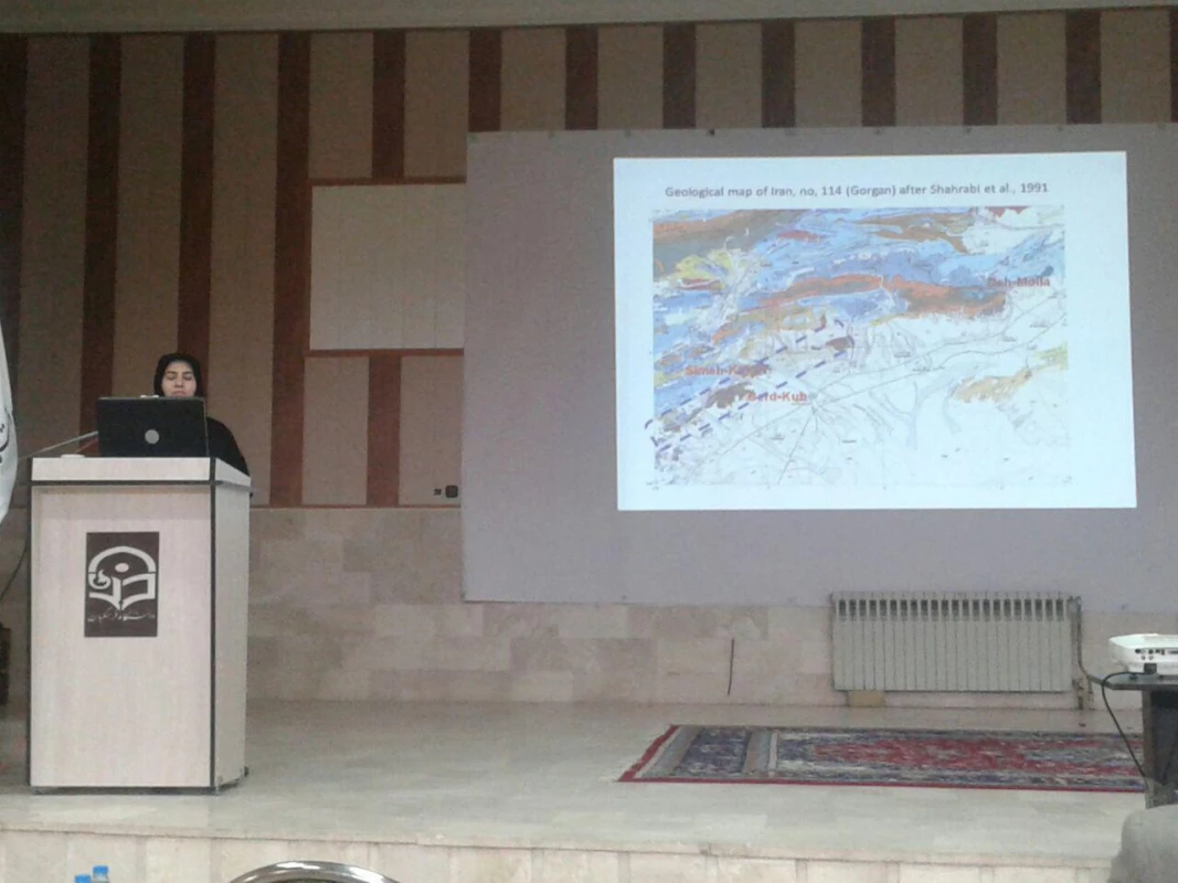 دهمین همایش انجمن دیرینه شناسی ایران