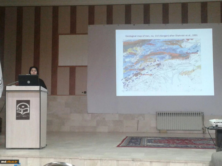 دهمین همایش انجمن دیرینه شناسی ایران