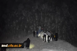 بازدید معدن