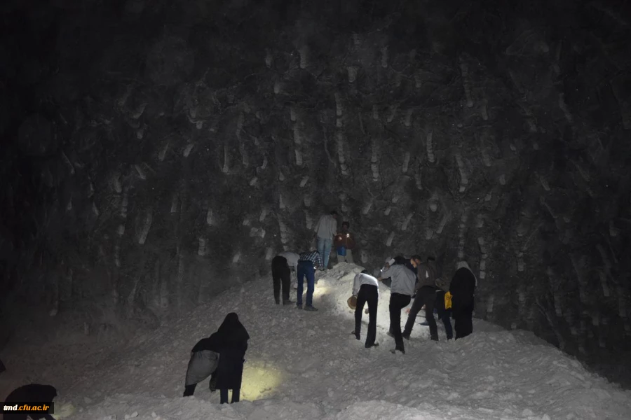 بازدید معدن