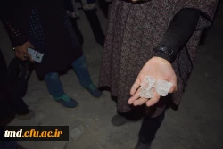 بازدید معدن