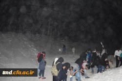 بازدید معدن