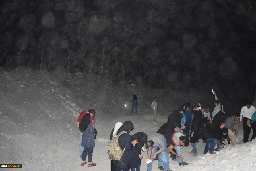 بازدید معدن