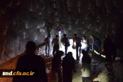 بازدید معدن