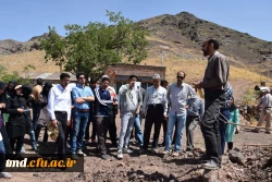 بازدید معدن