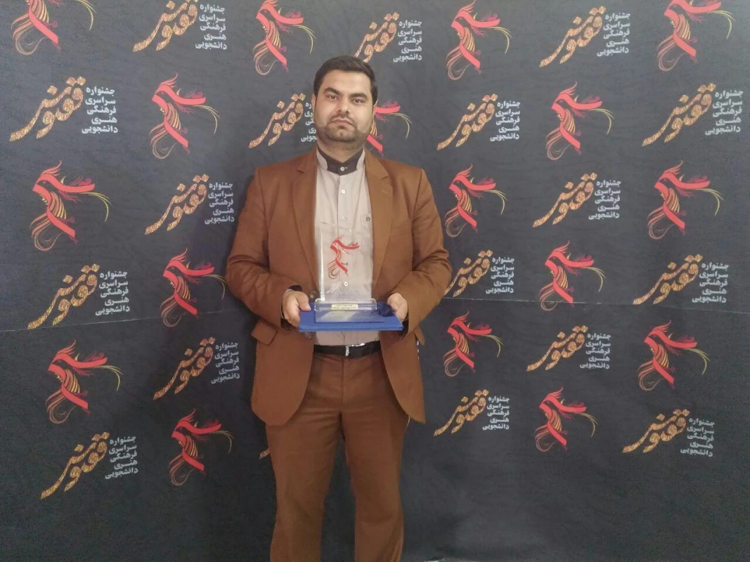 حسین سلیمانی