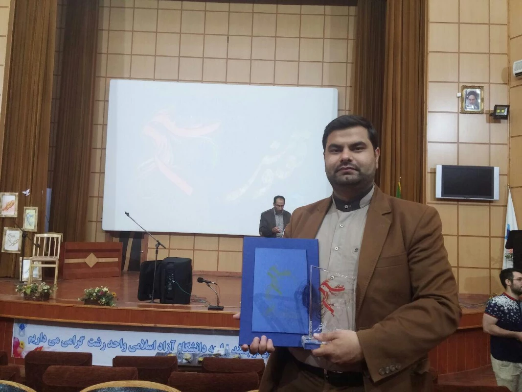 حسین سلیمانی