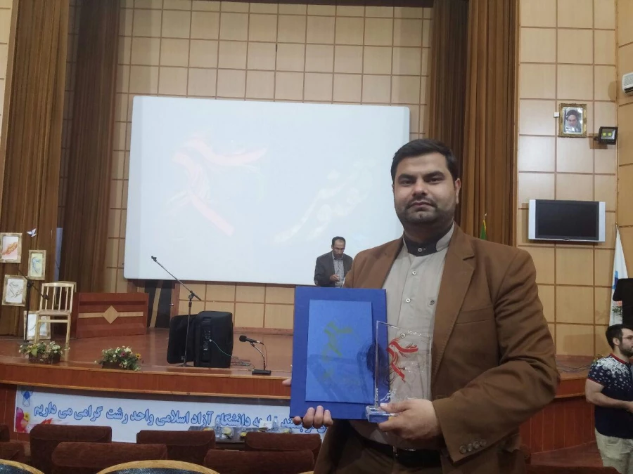 حسین سلیمانی