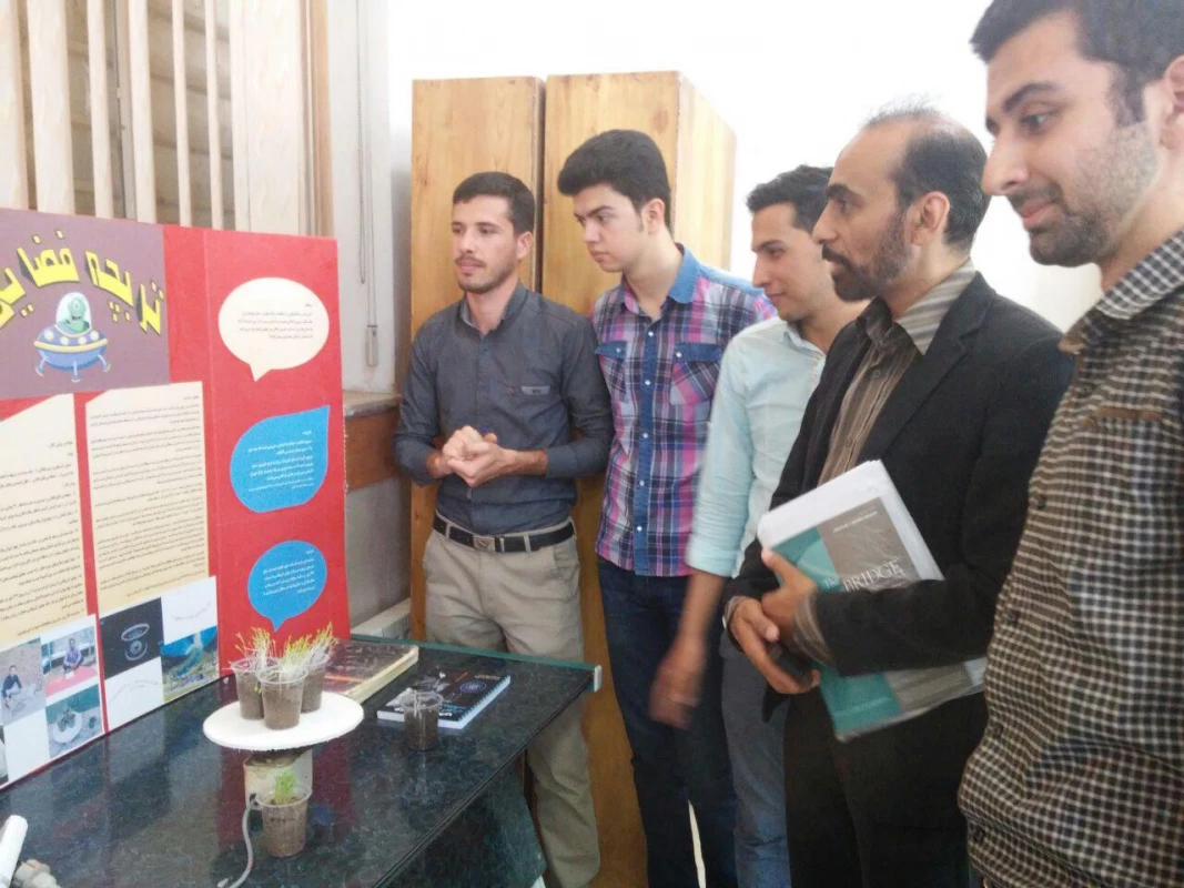 جابر بن حیان