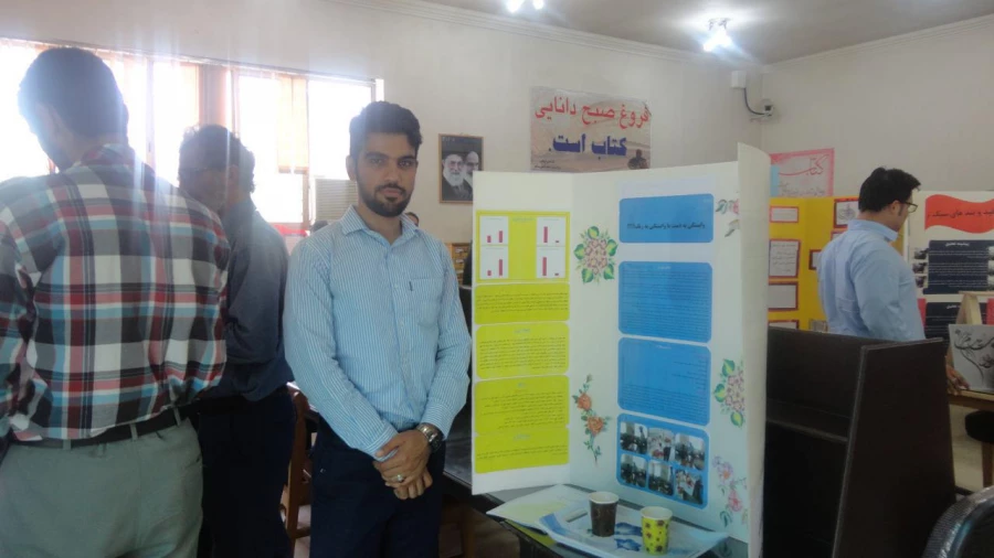 جابر بن حیان