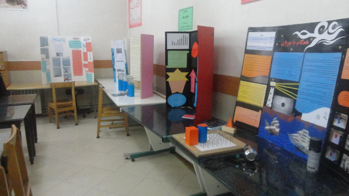 جابر بن حیان