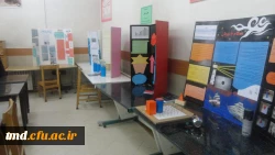 جابر بن حیان