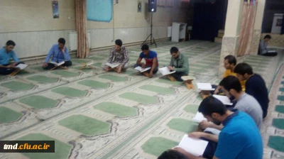 برگزاری محفل انس با قرآن در ایام ماه مبارک رمضان