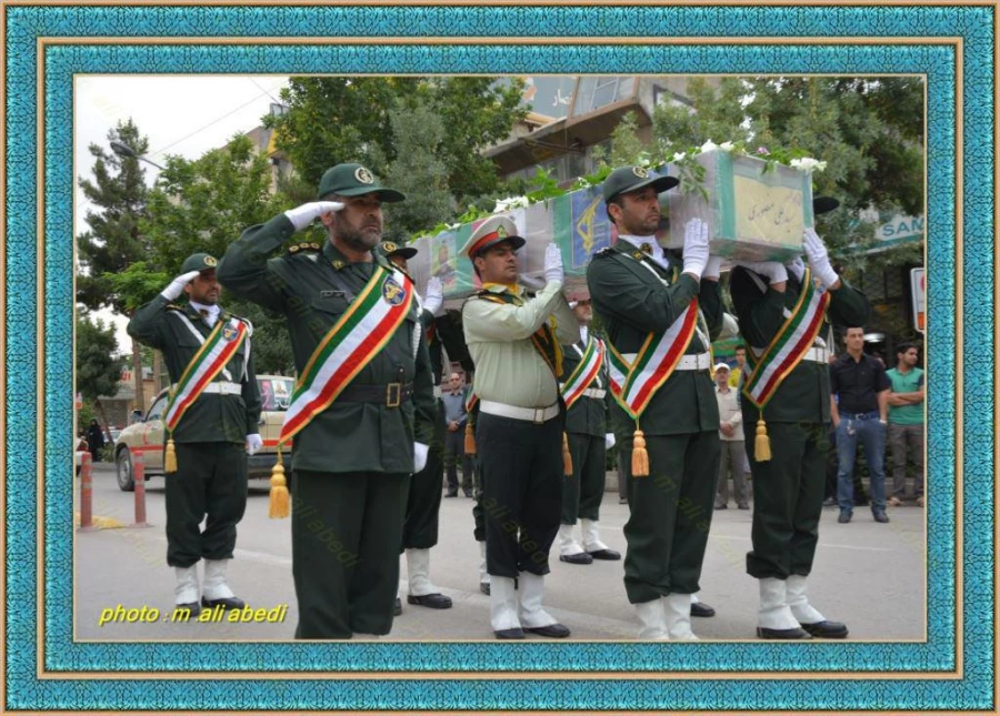 شهید مدافع حرم