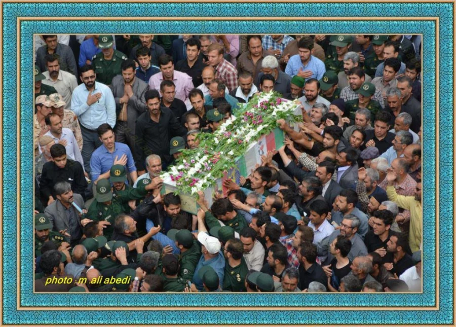 شهید مدافع حرم