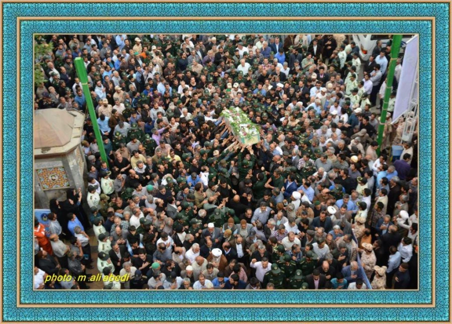 شهید مدافع حرم