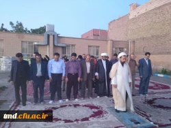 مراسم افطاری