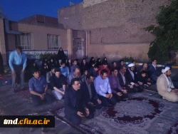 مراسم افطاری