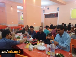 مراسم افطاری