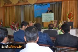 استقبال از دانش آموختگان دانشگاه فرهنگیان