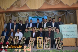 استقبال از دانش آموختگان دانشگاه فرهنگیان