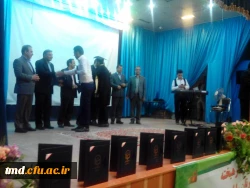 جشن دانش اموختگی