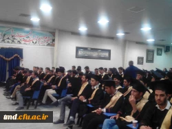 جشن دانش اموختگی