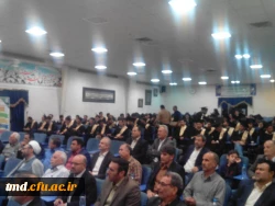 جشن دانش اموختگی