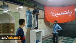 کتیبه گردانی