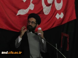 مراسم عزاداری سید و سالار شهیدان